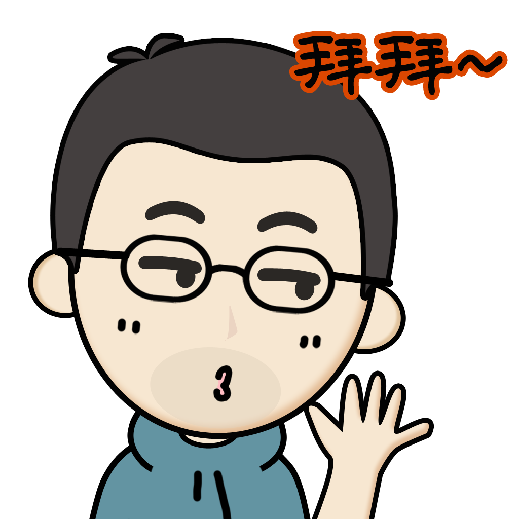 Glasses Boy messages sticker-6