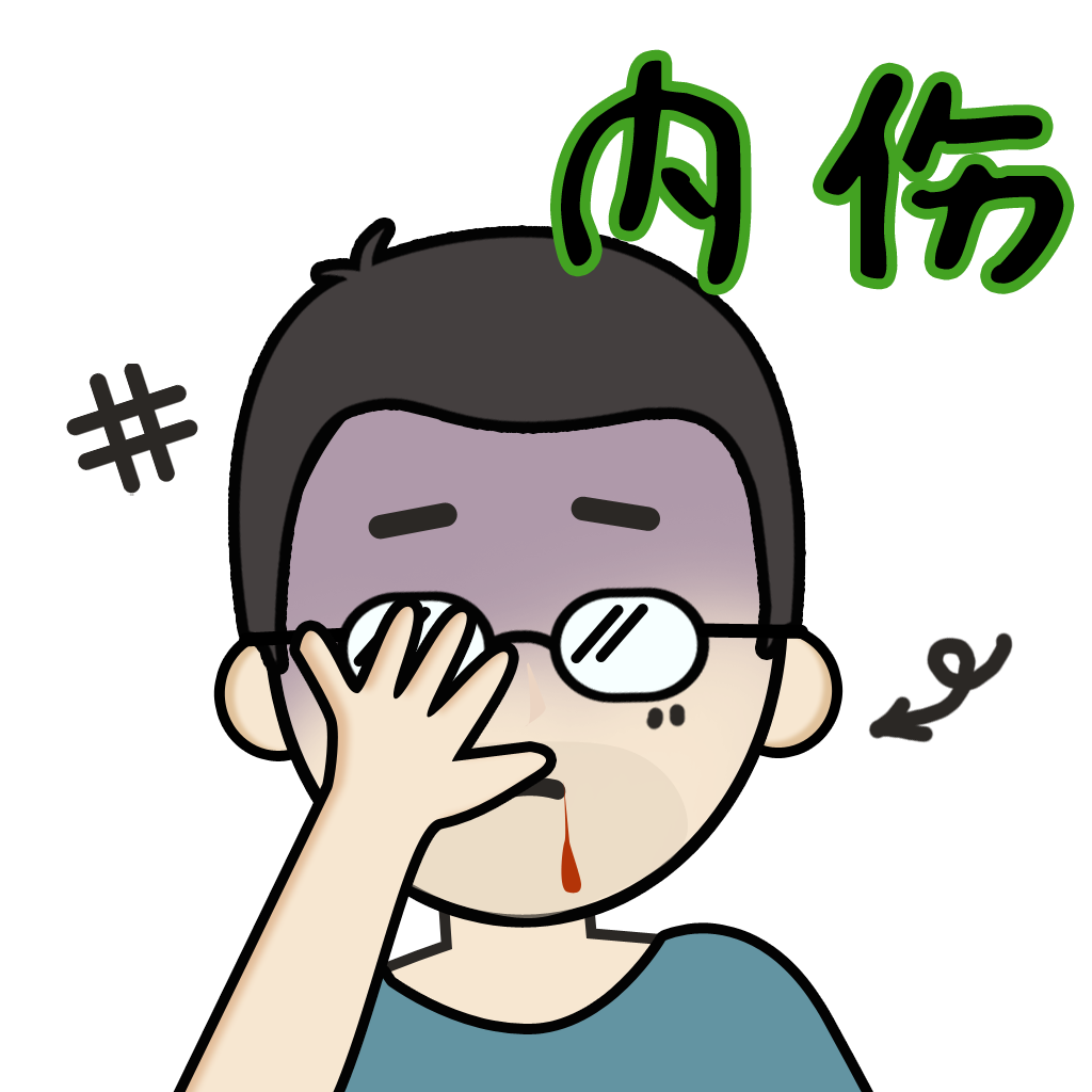 Glasses Boy messages sticker-9