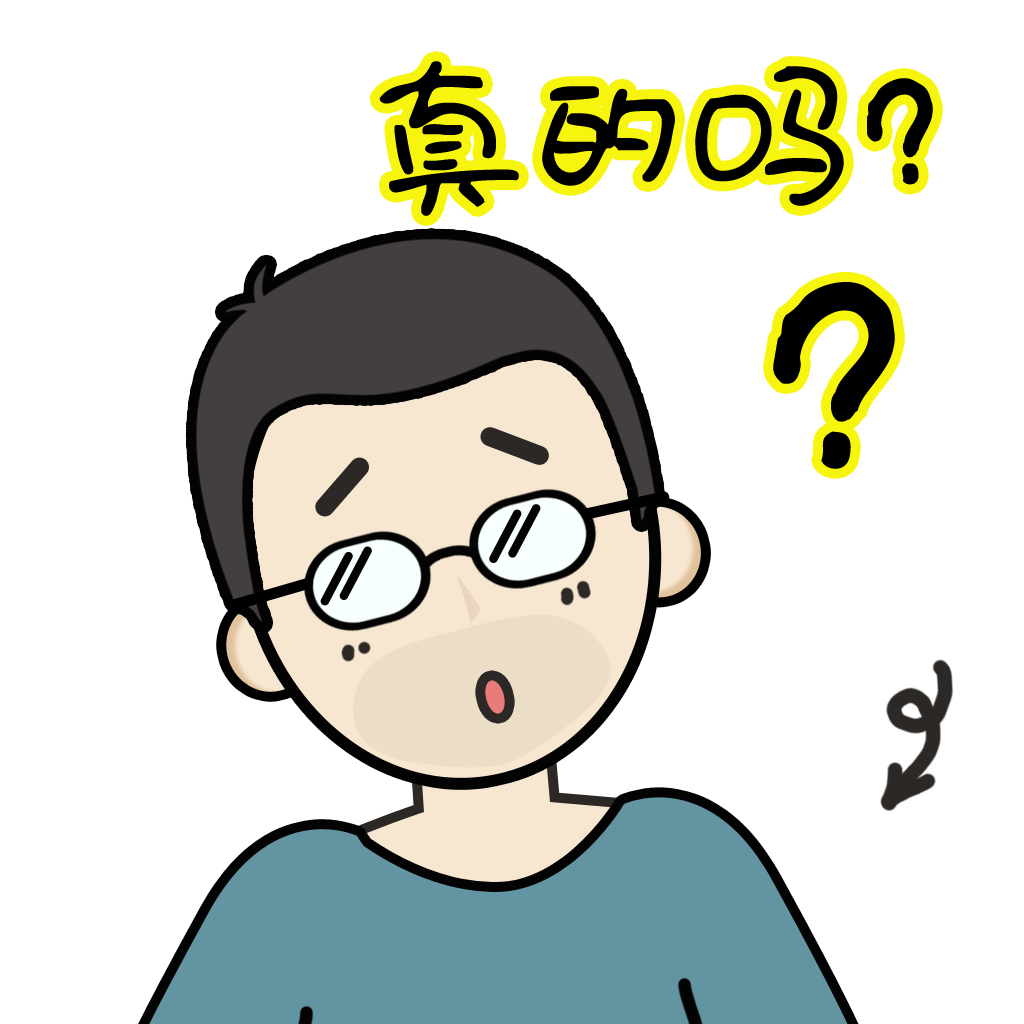 Glasses Boy messages sticker-11