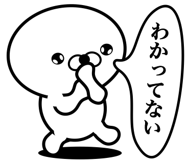 Too honest seal 11 messages sticker-1