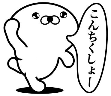 Too honest seal 11 messages sticker-2