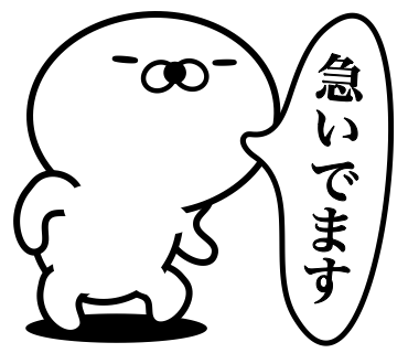 Too honest seal 11 messages sticker-11