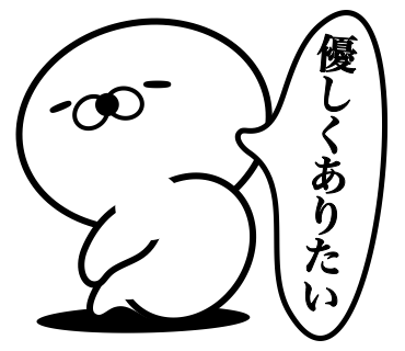 Too honest seal 11 messages sticker-5