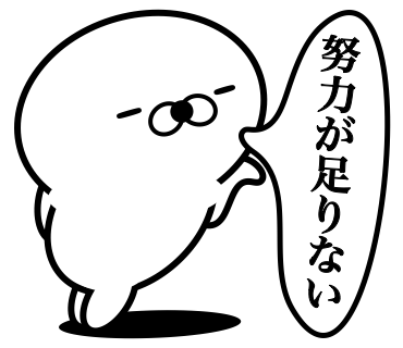 Too honest seal 11 messages sticker-7