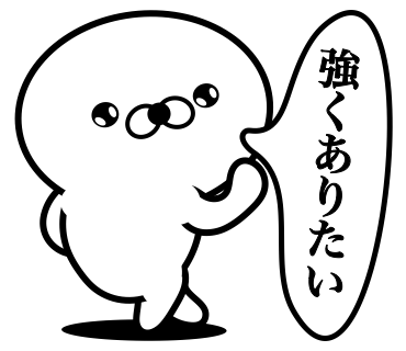 Too honest seal 11 messages sticker-4
