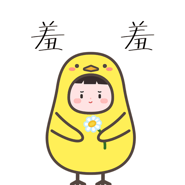 PattyPat messages sticker-2