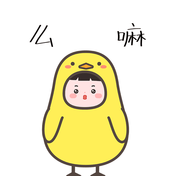 PattyPat messages sticker-10
