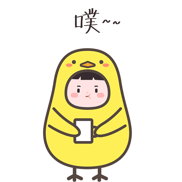 PattyPat messages sticker-8
