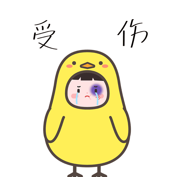 PattyPat messages sticker-1