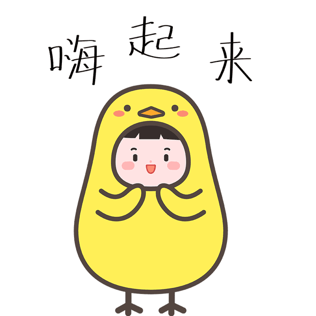 PattyPat messages sticker-9