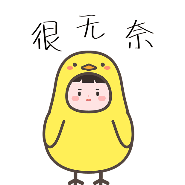 PattyPat messages sticker-11