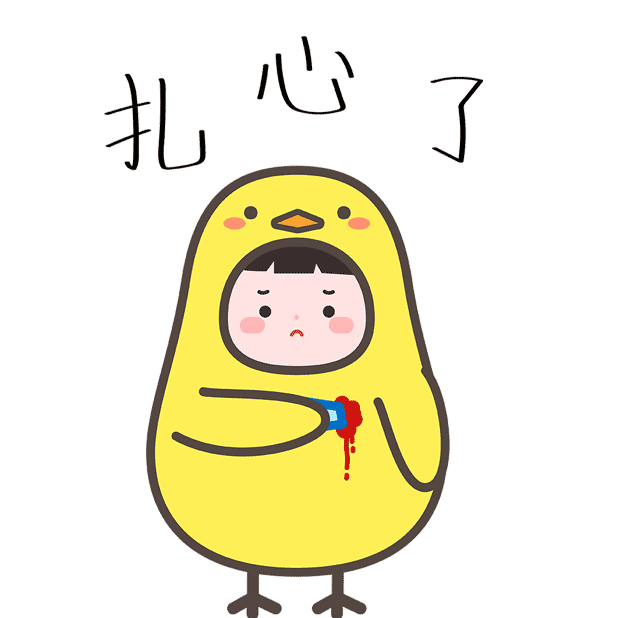 PattyPat messages sticker-6