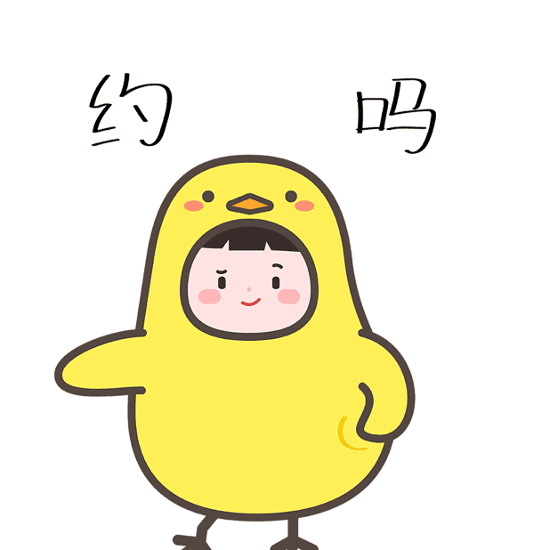 PattyPat messages sticker-7