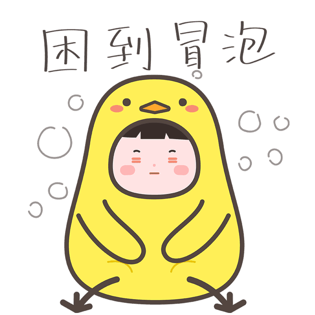 PattyPat messages sticker-5