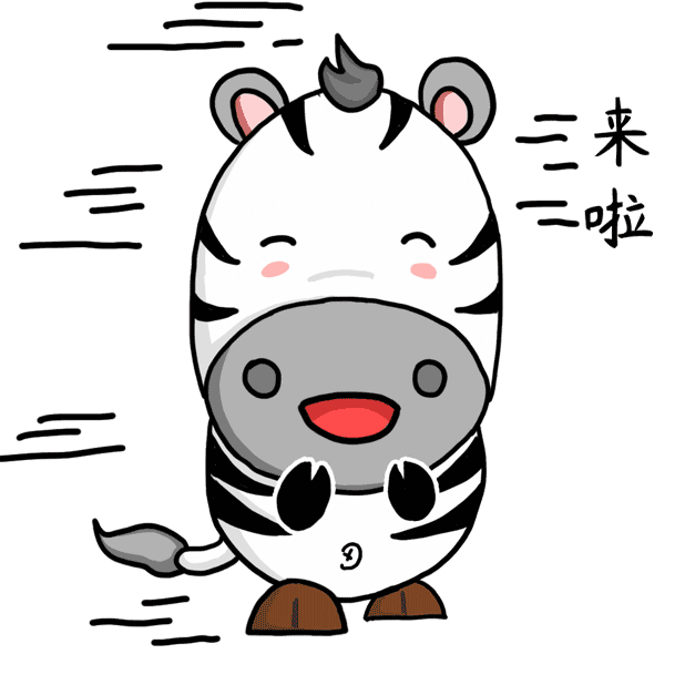 TonTon Peyty messages sticker-3
