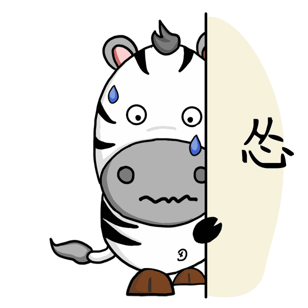TonTon Peyty messages sticker-4