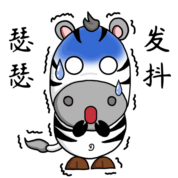 TonTon Peyty messages sticker-9