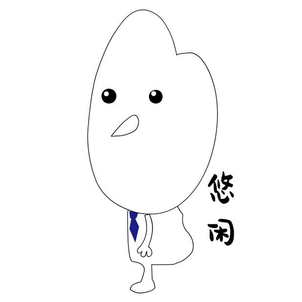 Tewups Gif Sticker messages sticker-11