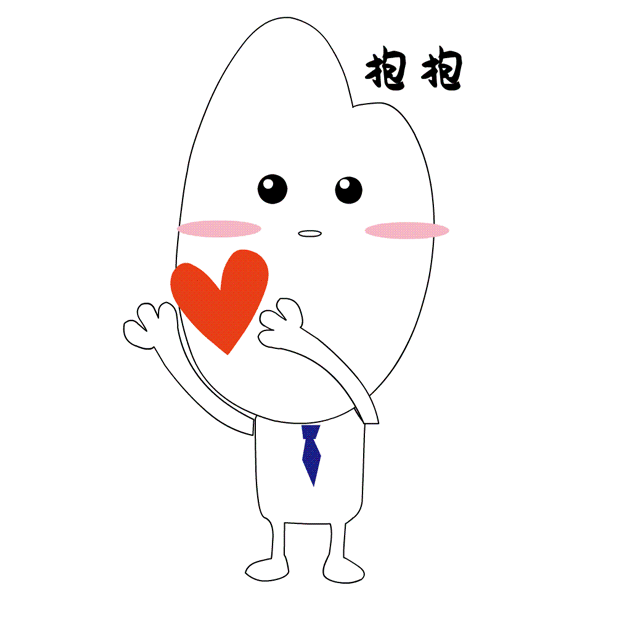Tewups Gif Sticker messages sticker-8