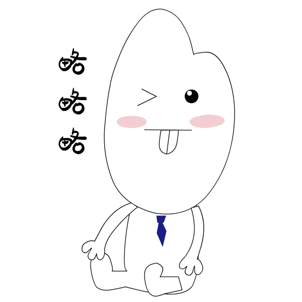 Tewups Gif Sticker messages sticker-7