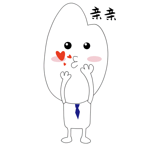 Tewups Gif Sticker messages sticker-10