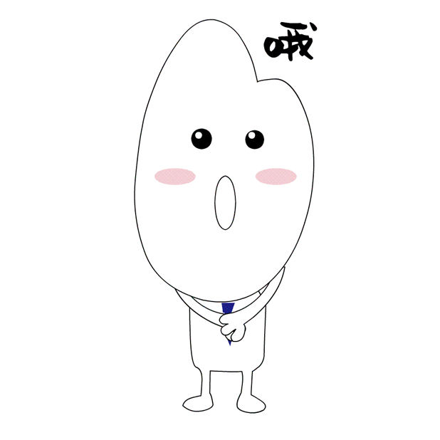 Tewups Gif Sticker messages sticker-2
