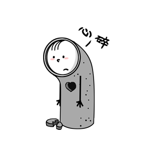 TubeGuy Gif Sticker messages sticker-8