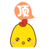 RuiSaosss4 messages sticker-9