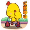 RuiSaosss4 messages sticker-5