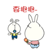 Big Face Rabbit messages sticker-11