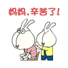 Big Face Rabbit messages sticker-6