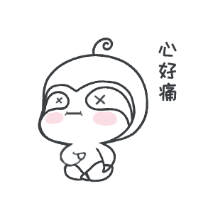 BabyPat Gif Sticker messages sticker-0