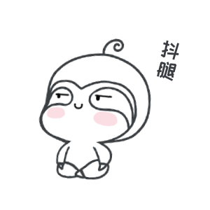 BabyPat Gif Sticker messages sticker-10