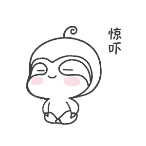 BabyPat Gif Sticker messages sticker-7