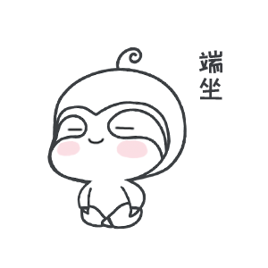 BabyPat Gif Sticker messages sticker-5