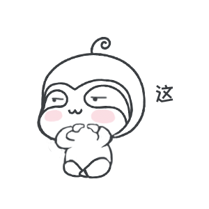 BabyPat Gif Sticker messages sticker-3