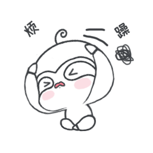 BabyPat Gif Sticker messages sticker-9