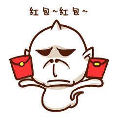 Red Paper messages sticker-1
