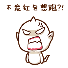 Red Paper messages sticker-11