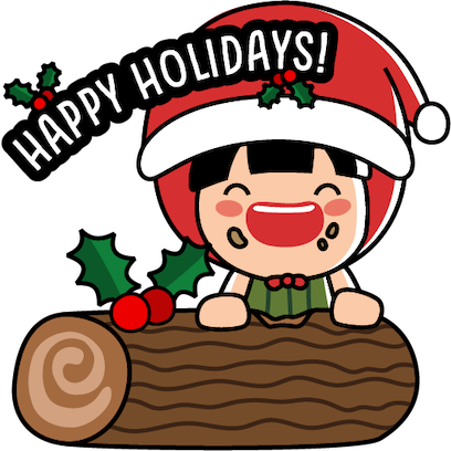 Ang Ku Kueh Girl - Christmas messages sticker-2