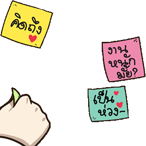 Jimboo! messages sticker-4