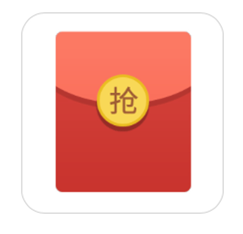 趣味红包Emoji messages sticker-10