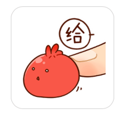 趣味红包Emoji messages sticker-4