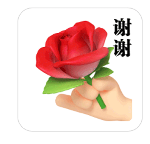 趣味红包Emoji messages sticker-9