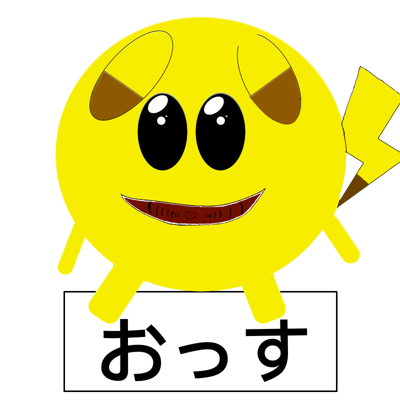 CRMS Japanese Sticker Pack messages sticker-8