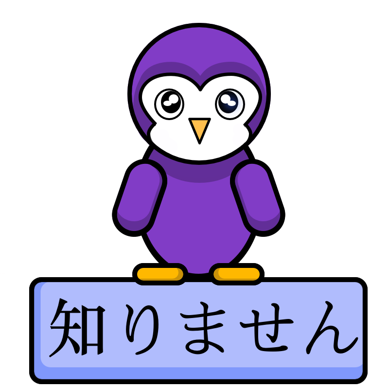 CRMS Japanese Sticker Pack messages sticker-7