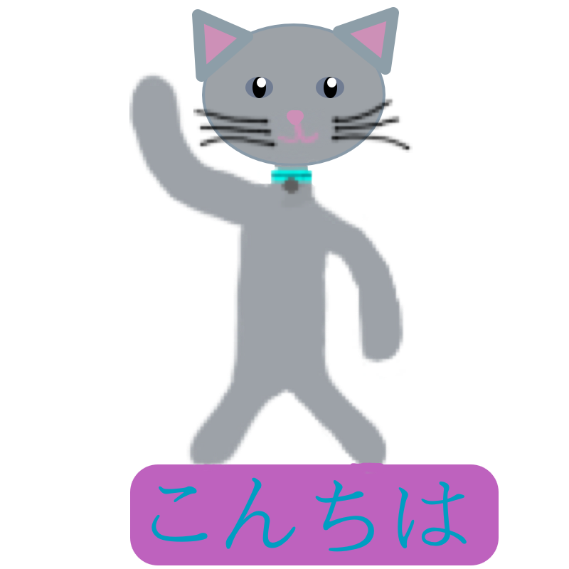 CRMS Japanese Sticker Pack messages sticker-3