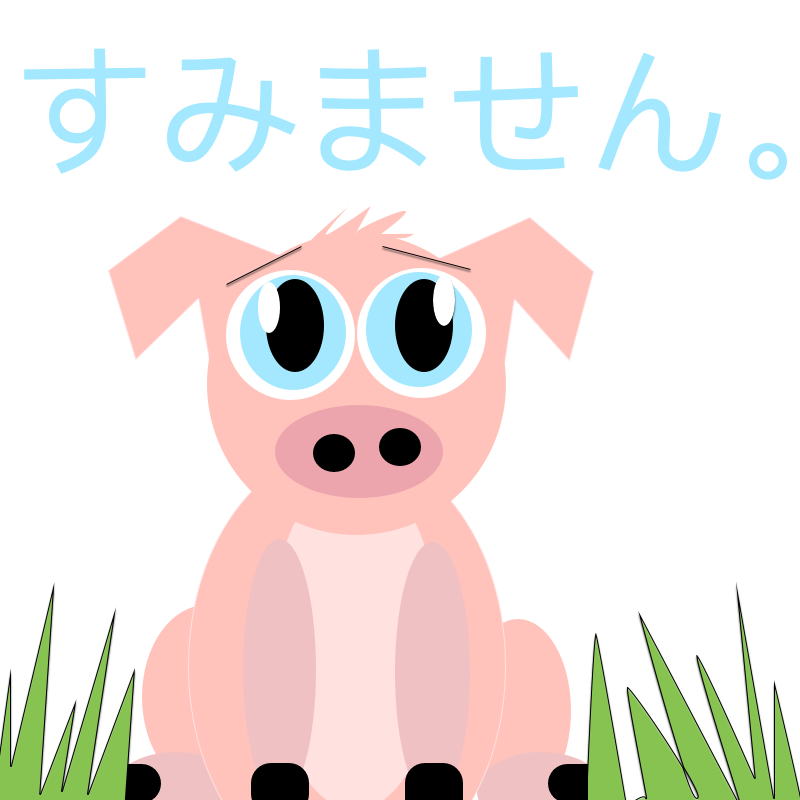CRMS Japanese Sticker Pack messages sticker-6