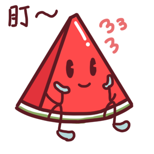 Shy watermelon messages sticker-8