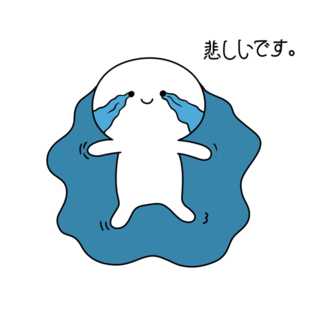Kavkaii messages sticker-7